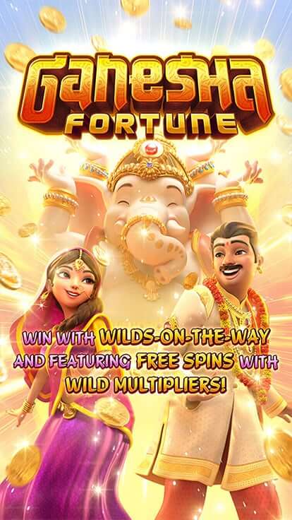 BG Ganesha Fortune